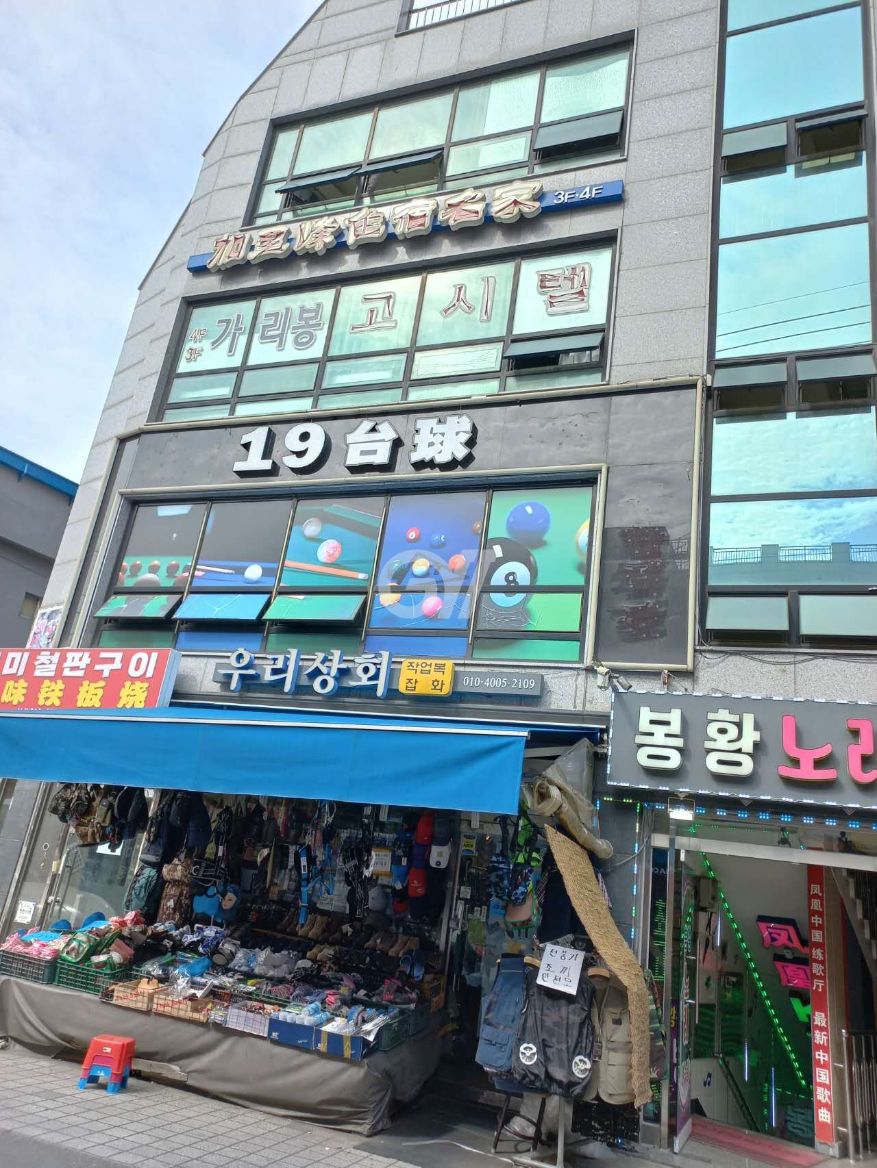 house_image_1