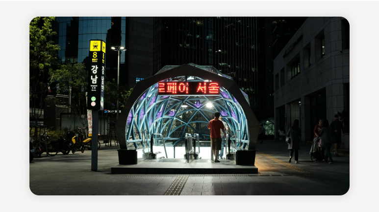 서울쉐어하우스+서울쉐어하우스지역별+서울쉐어하우스추천+서울쉐어하우스가격+서울쉐어하우스입주조건+신촌쉐어하우스+홍대쉐어하우스+강남쉐어하우스+광진구쉐어하우스+서울자취방추천