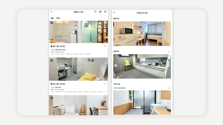 서울한달살기숙소추천+서울한달살기비용정리+서울한달살기원룸임대+서울한달살기고시원후기+서울한달살기쉐어하우스비용+서울한달살기에어비앤비추천+서울한달살기레지던스정보+서울한달살기지역별비교+서울한달살기집구하는방법+서울한달살기팁