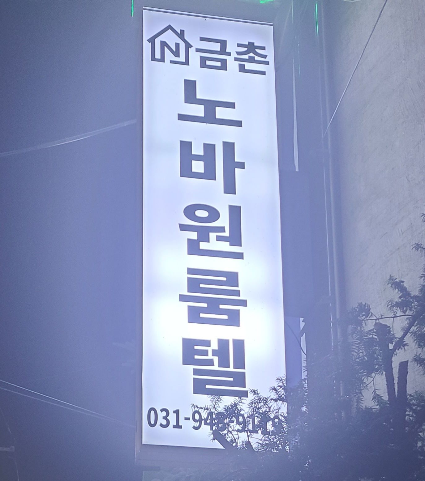 house_image_3