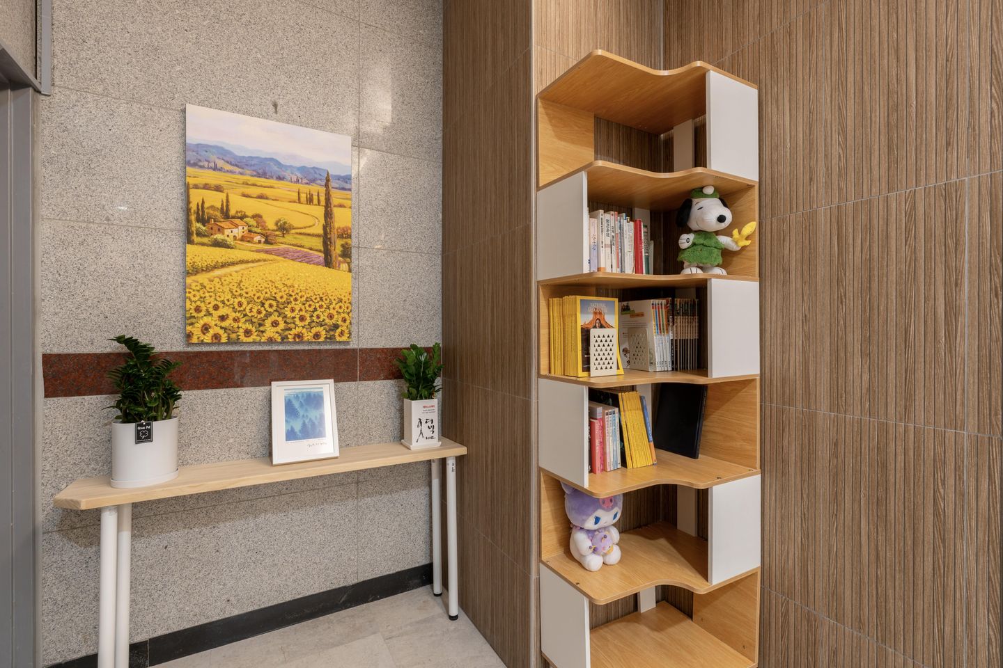 house_image_7