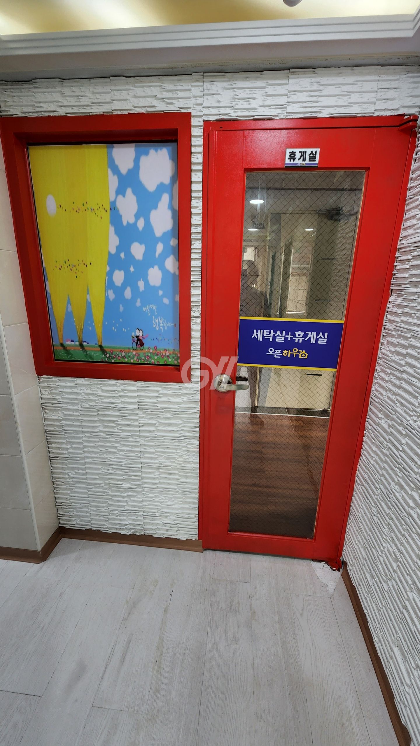 house_image_10