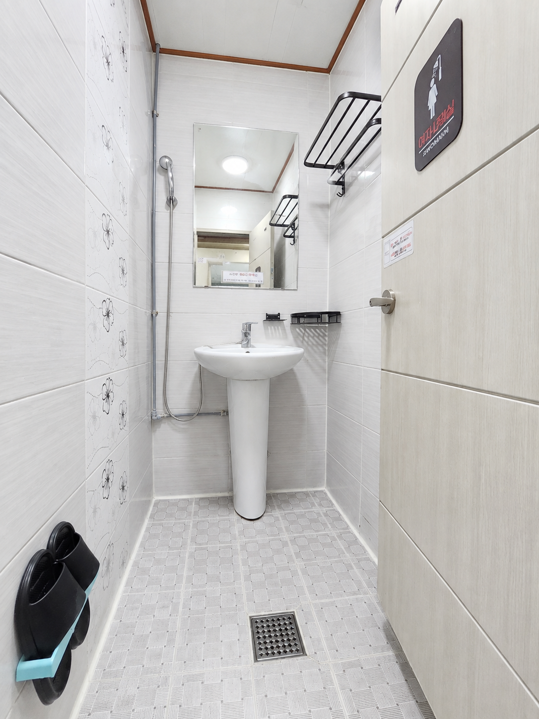 house_image_6