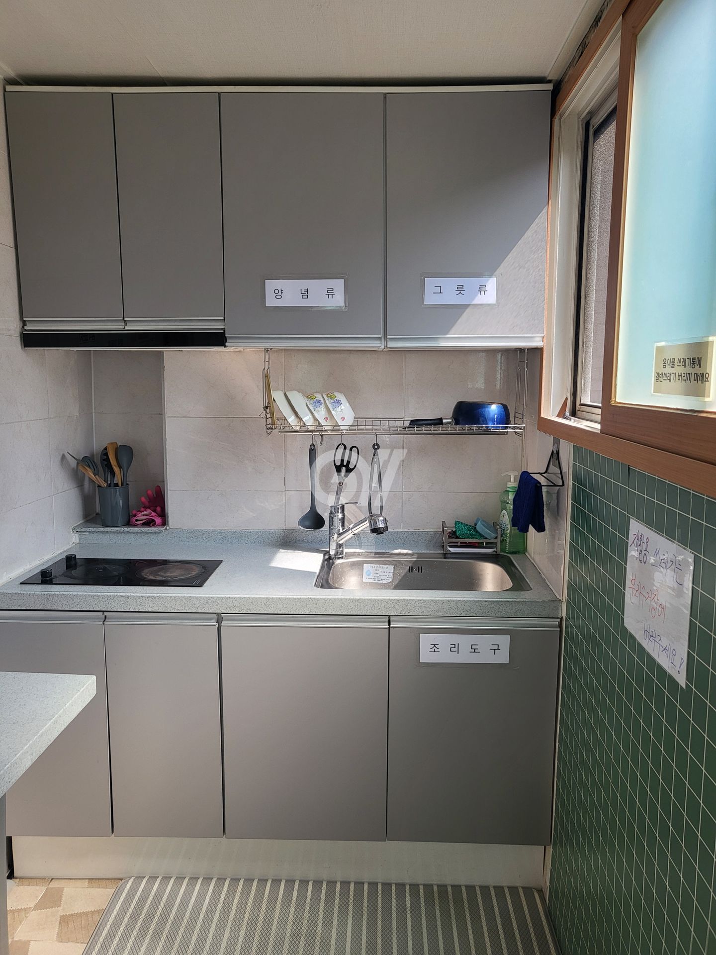 house_image_47