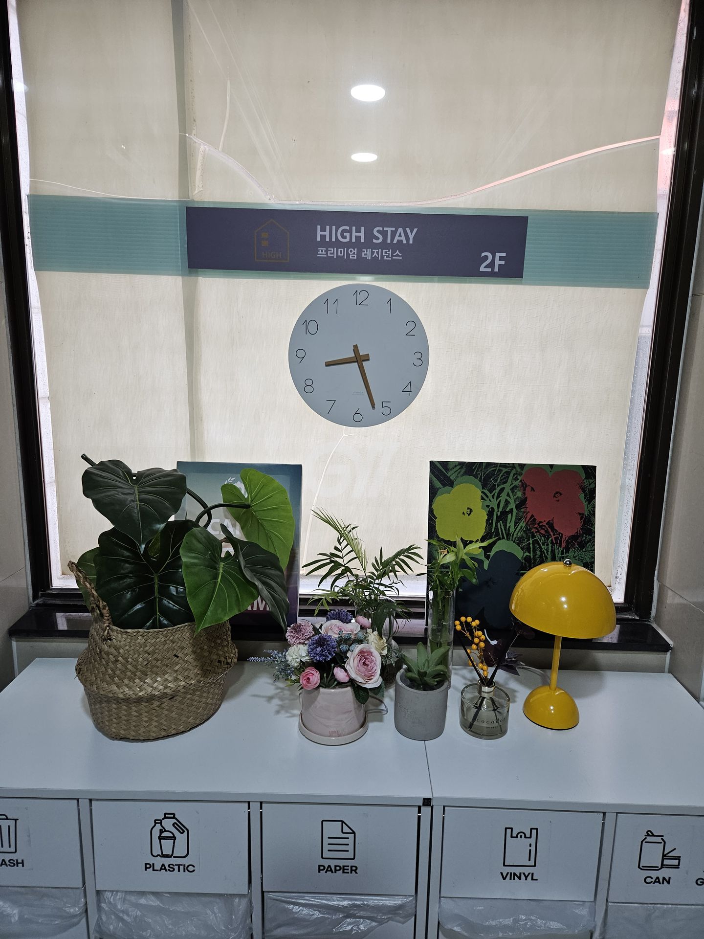 house_image_32