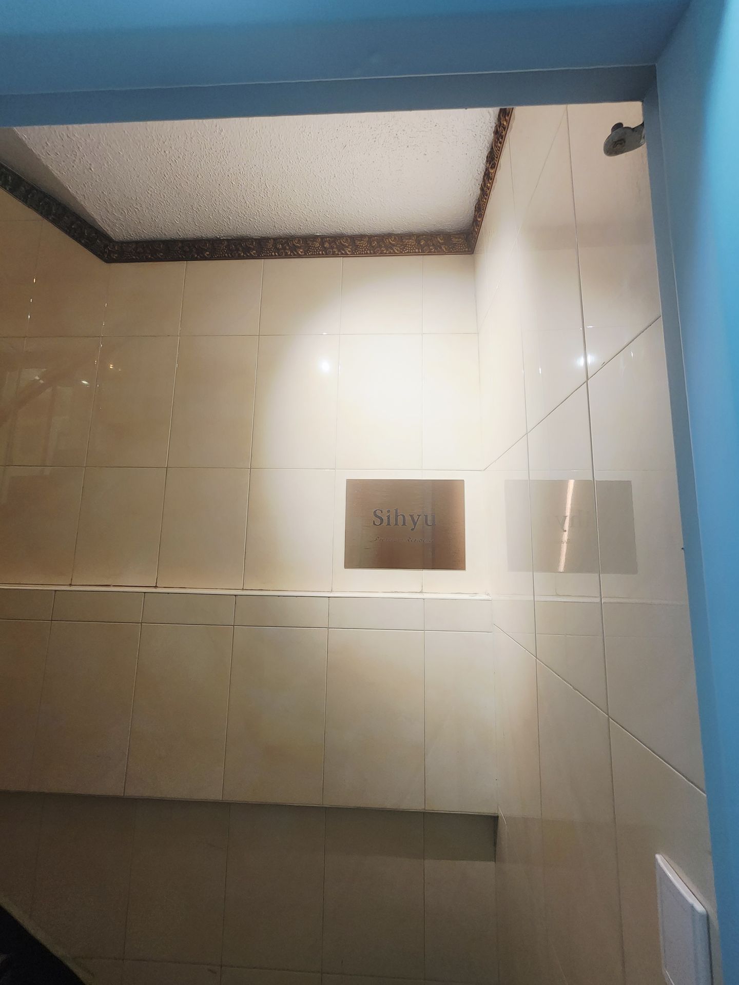 house_image_22