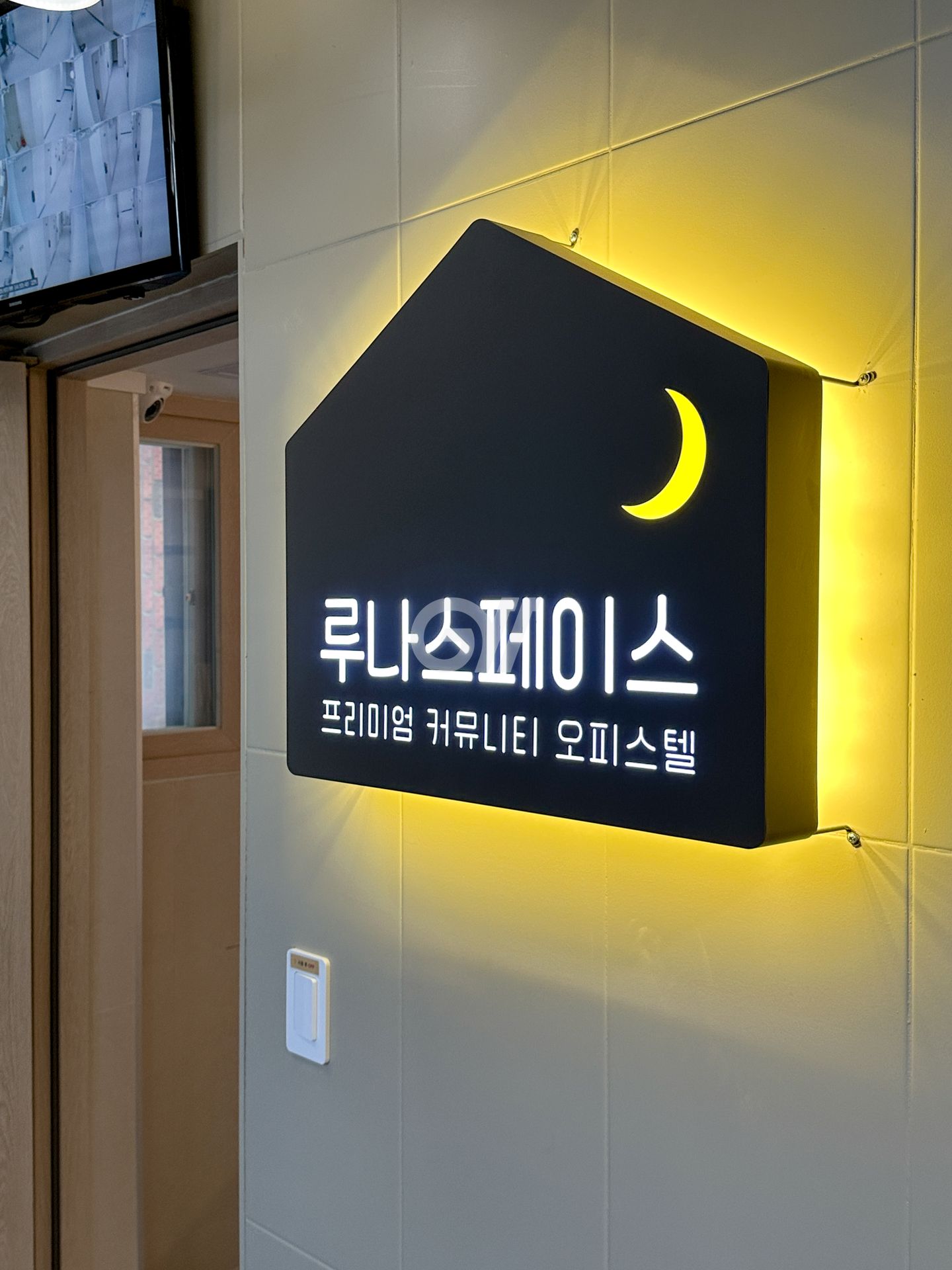 house_image_2