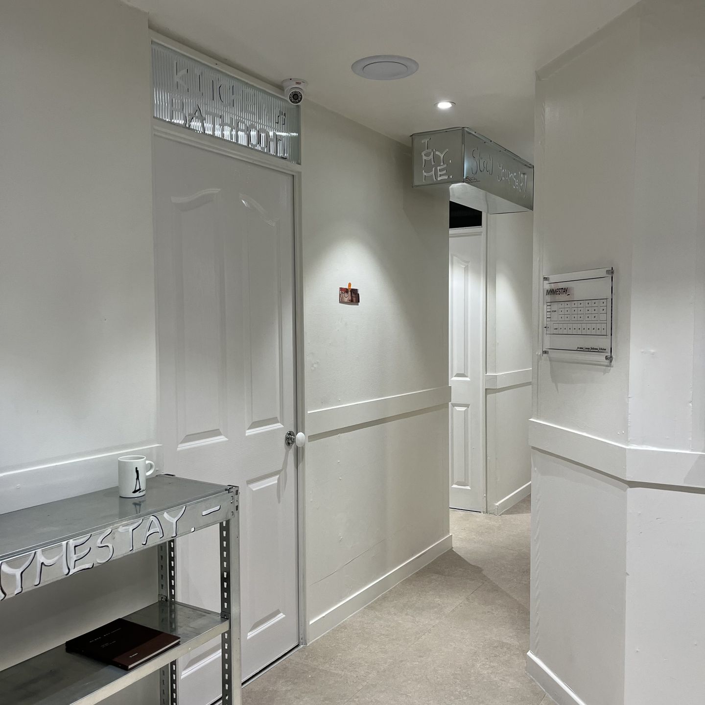 house_image_5