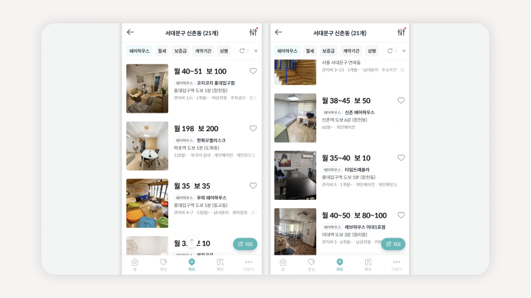 서울쉐어하우스1인실+서울쉐어하우스추천, 서울쉐어하우스1인실+서울쉐어하우스가격, 서울쉐어하우스1인실+쉐어하우스후기, 서울쉐어하우스추천+서울쉐어하우스가격, 서울쉐어하우스추천+쉐어하우스후기, 서울쉐어하우스가격+쉐어하우스후기, 서울쉐어하우스1인실+서울쉐어하우스후기, 서울쉐어하우스추천+서울쉐어하우스1인실, 서울쉐어하우스가격+서울쉐어하우스1인실, 쉐어하우스후기+서울쉐어하우스추천