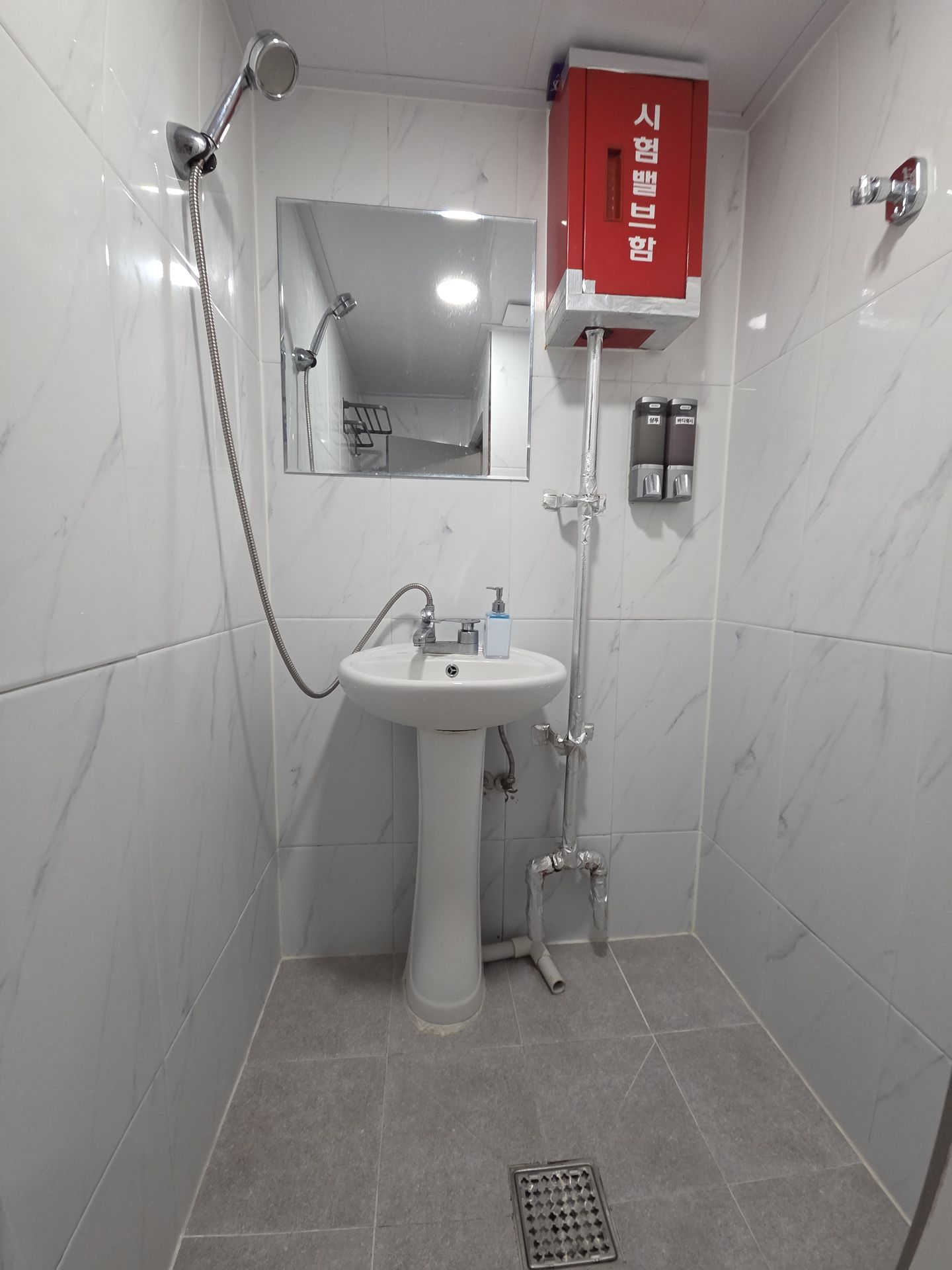 house_image_8