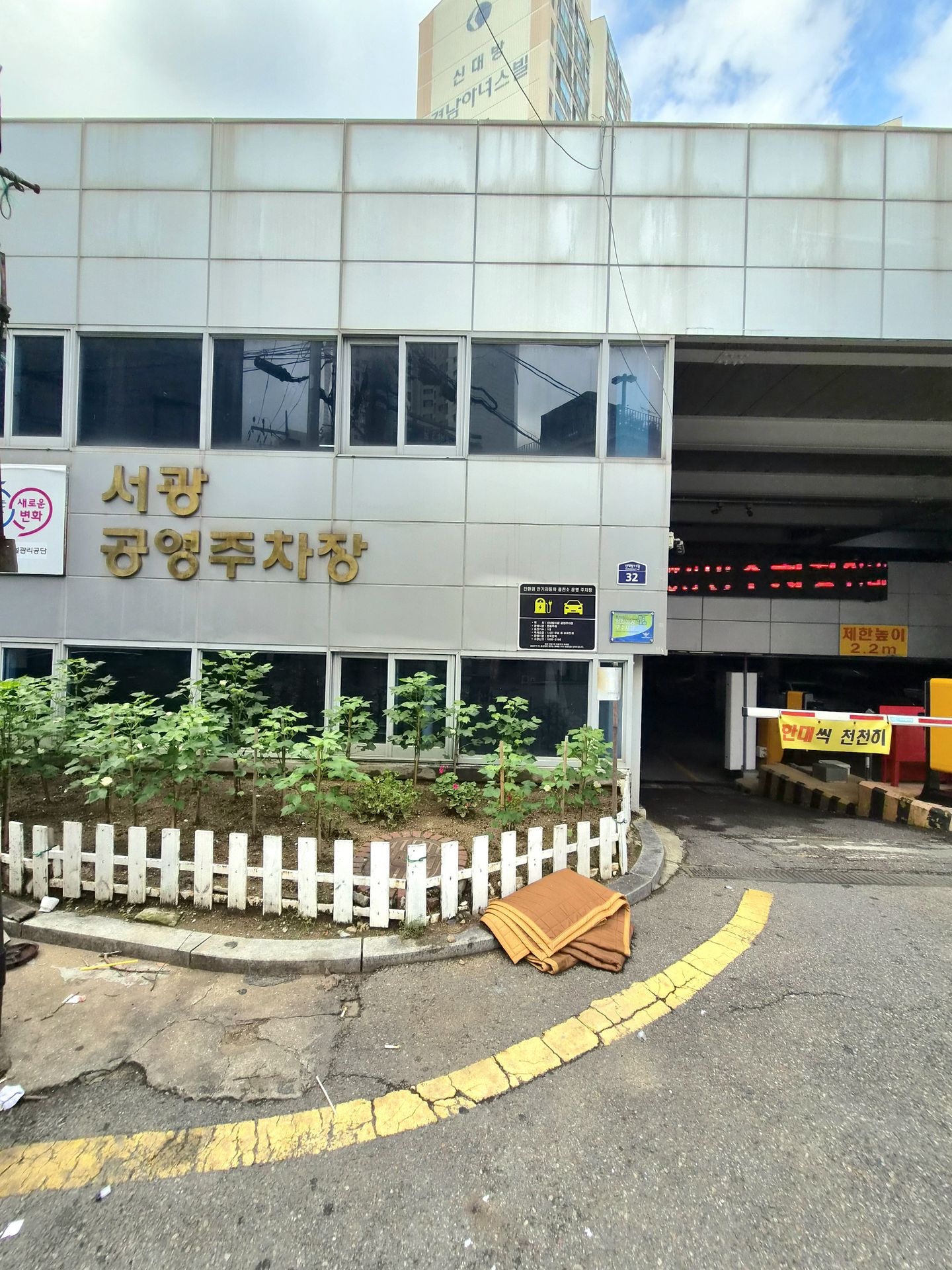 house_image_23