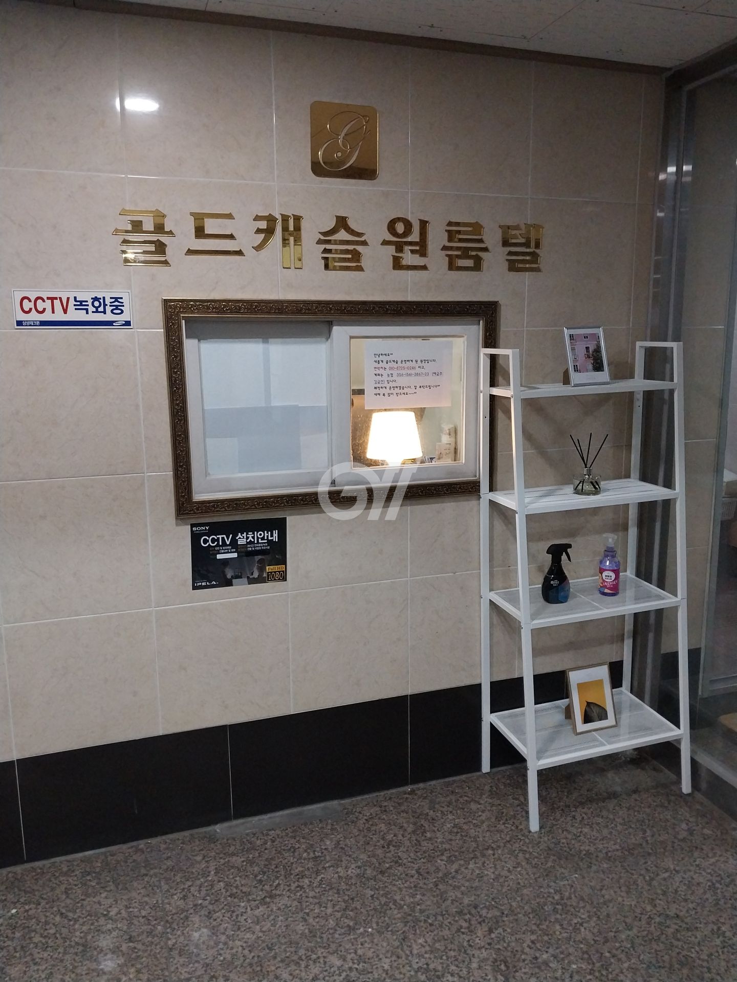 house_image_2
