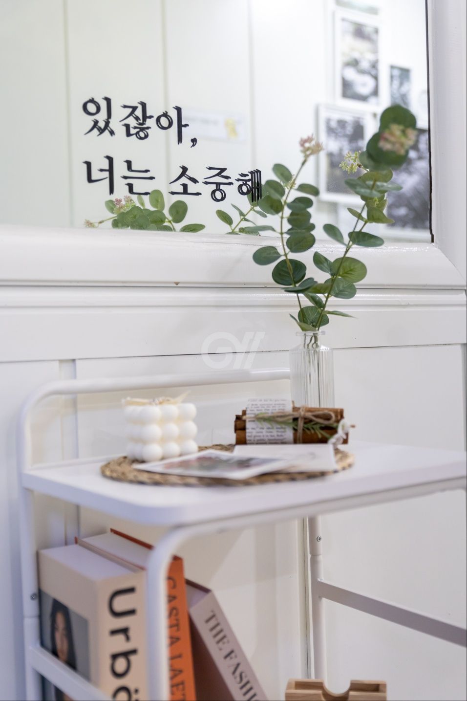 house_image_7