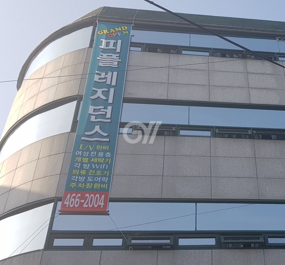 house_image_18