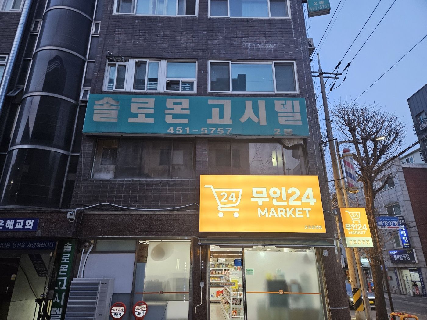 house_image_1