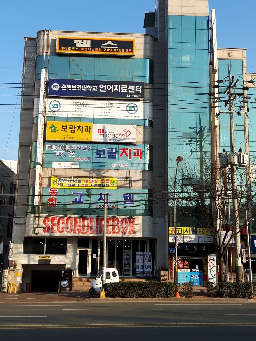 house_image_1