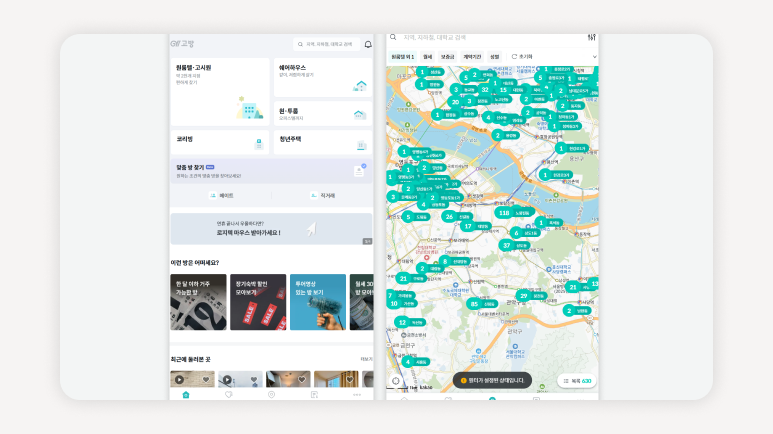 월세세액공제+월세공제조건+연말정산월세+세입자세액공제+근로소득세공제+주거용시설공제+고시원월세공제+고시원환급+연말정산준비서류+고시원생활비