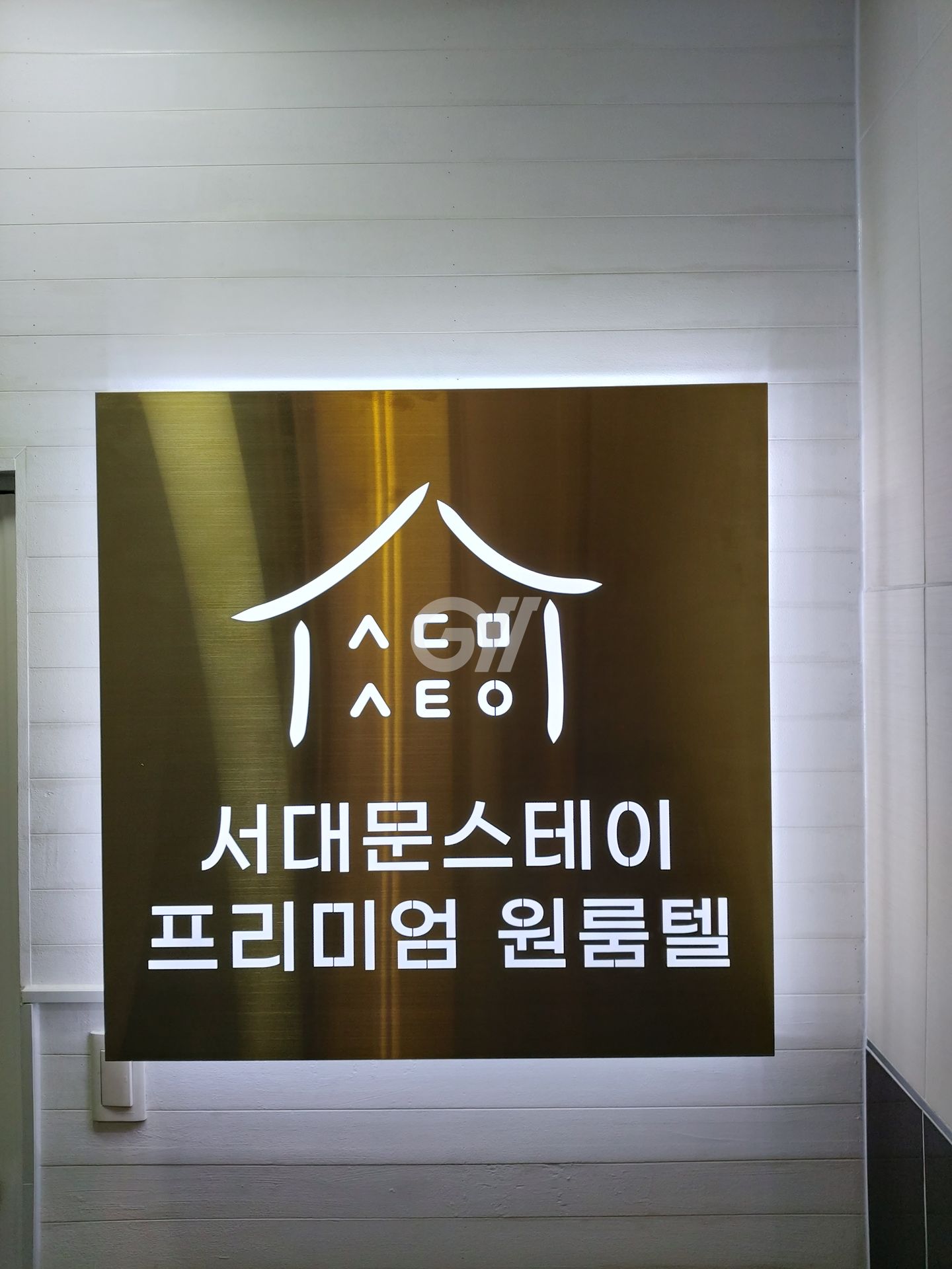 house_image_6