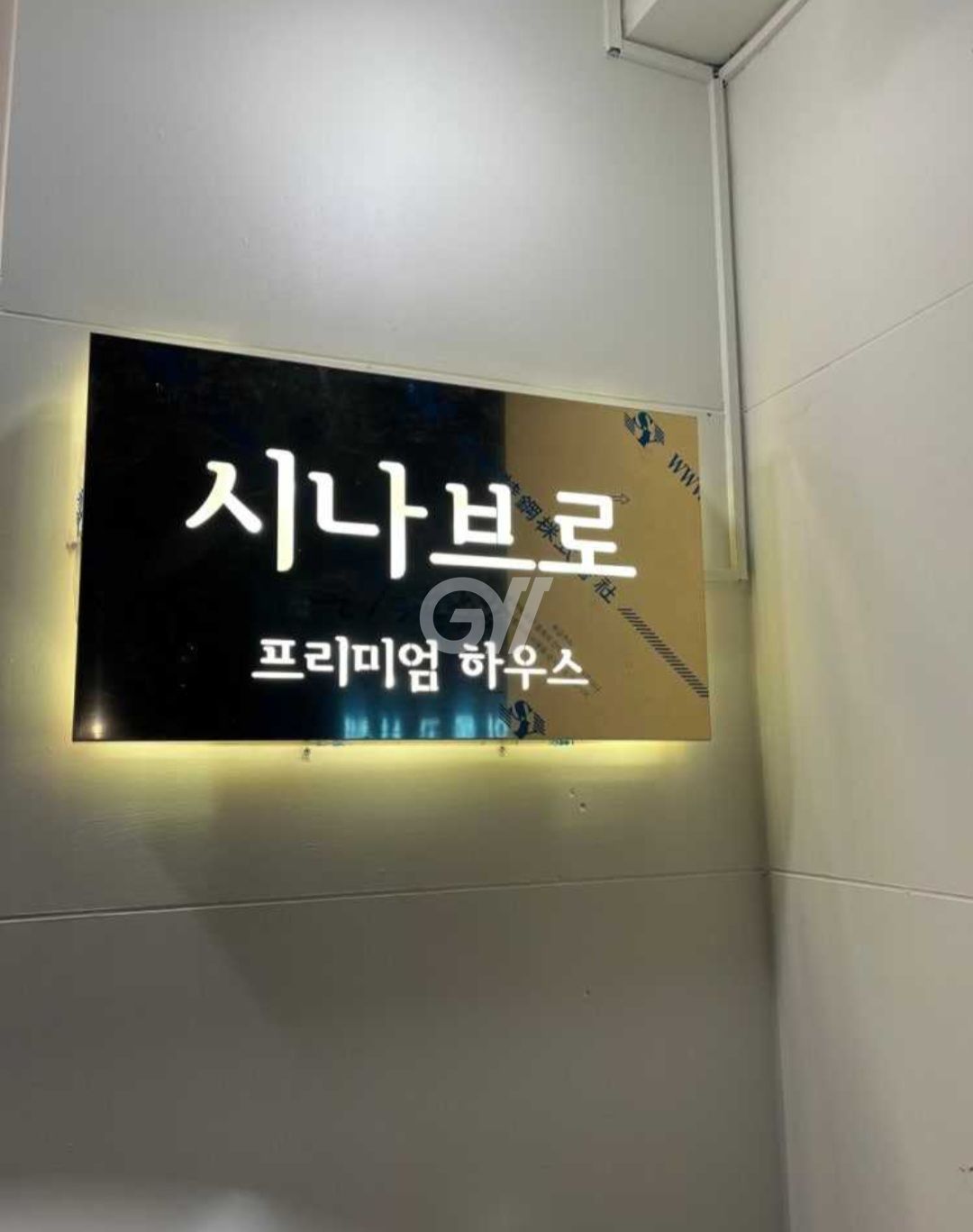 house_image_8