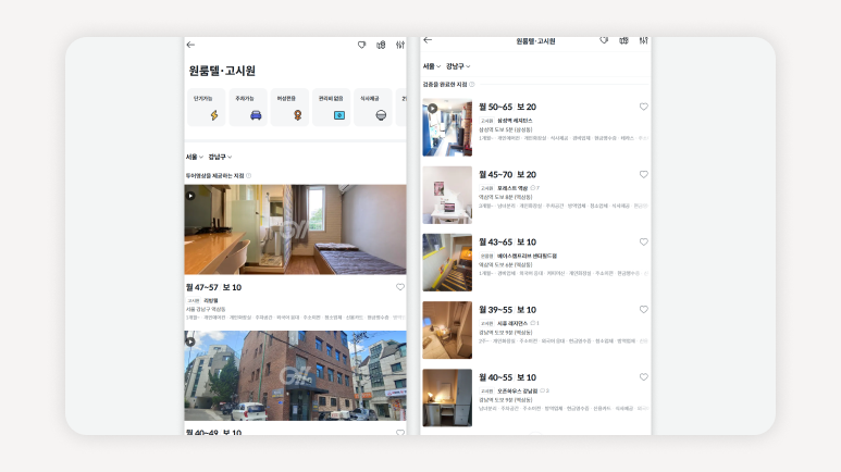 강남구원룸+강남역근처고시원+역삼동원룸형고시원+논현동풀옵션고시원+청담동리모델링고시원+도곡동가성비고시원+개포동조용한고시원+직장인전용고시원강남+여성전용미니원룸강남+강남고시원생활후기+강남고시원월세비교