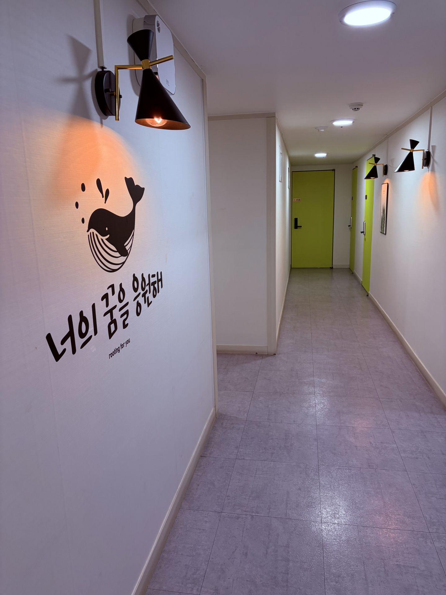 house_image_12
