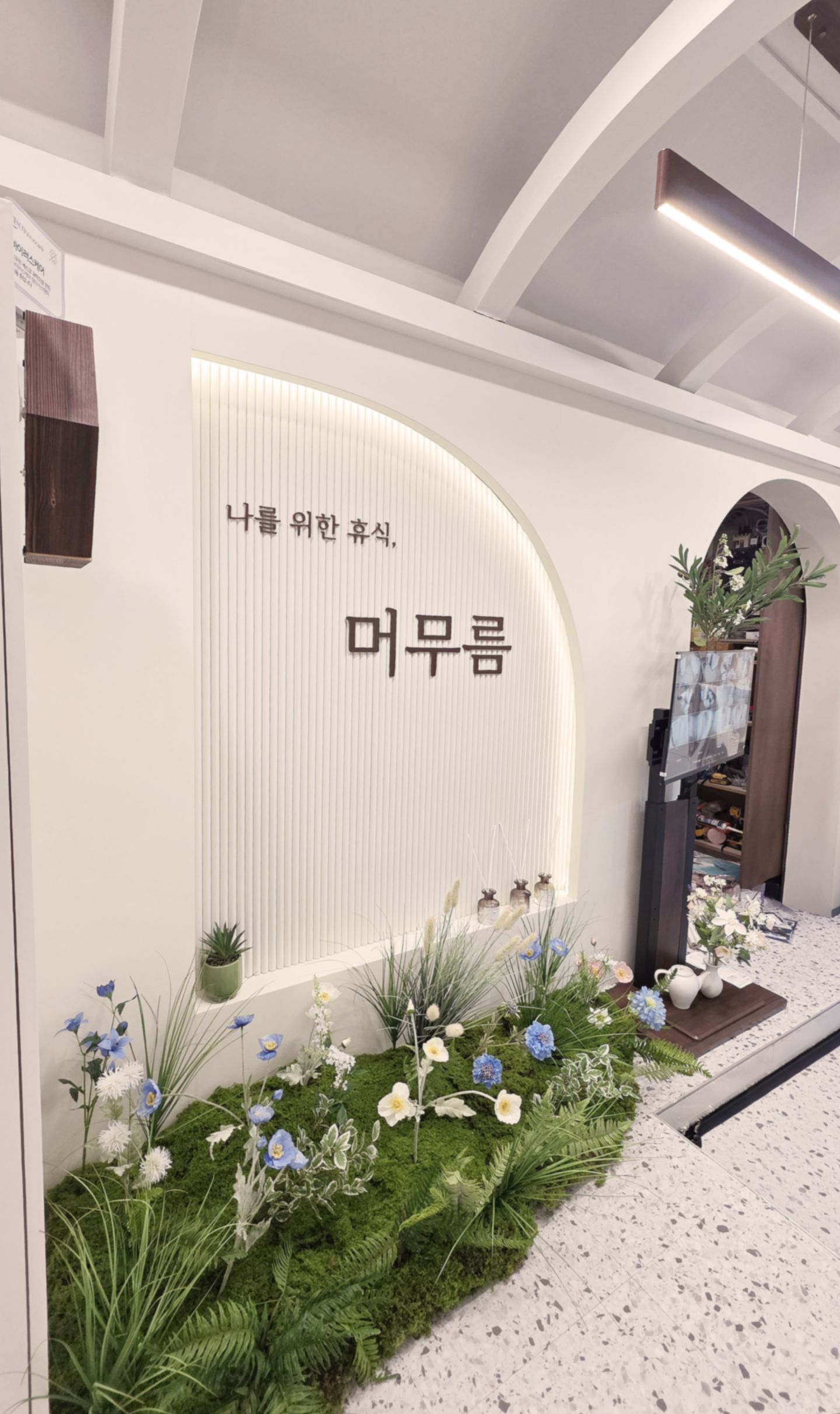 house_image_1