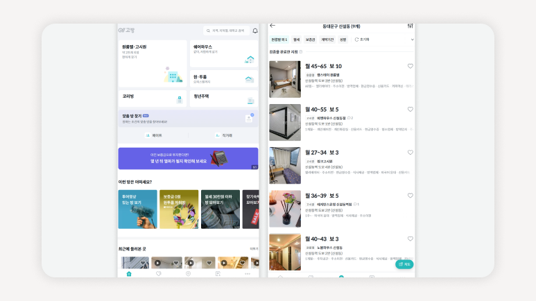 동대문구원룸+동대문구고시원시세+동대문구고시원추천+동대문구원룸형고시원+동대문구고시원가격+동대문구역세권고시원+동대문구고시원비교+동대문구여성전용고시원+동대문구고시원청결도+동대문구고시원후기+동대문구단기고시원