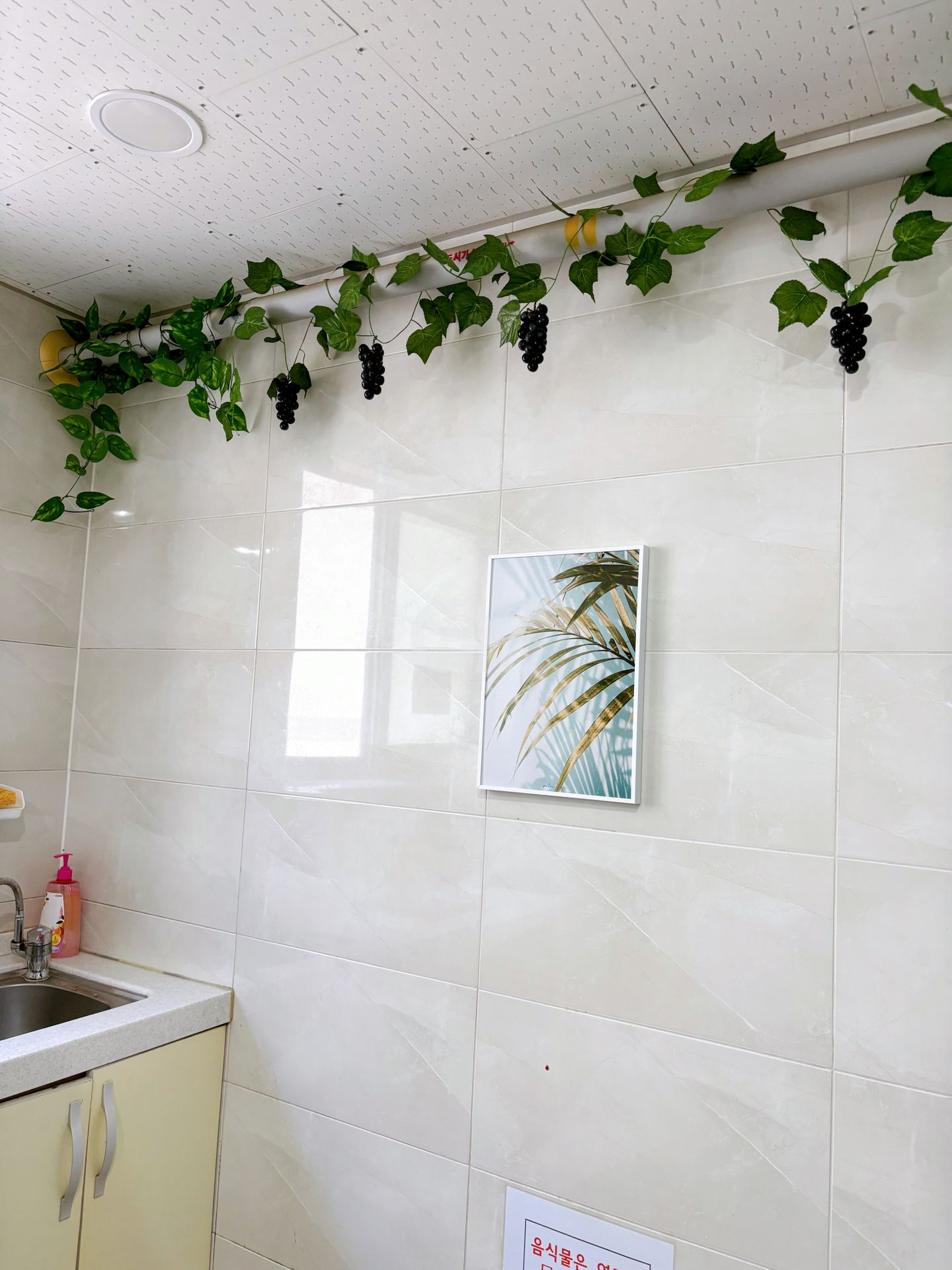 house_image_13