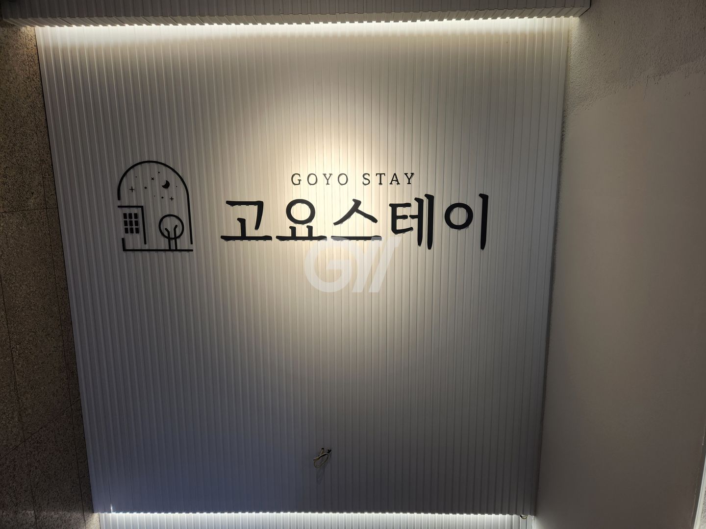 house_image_8