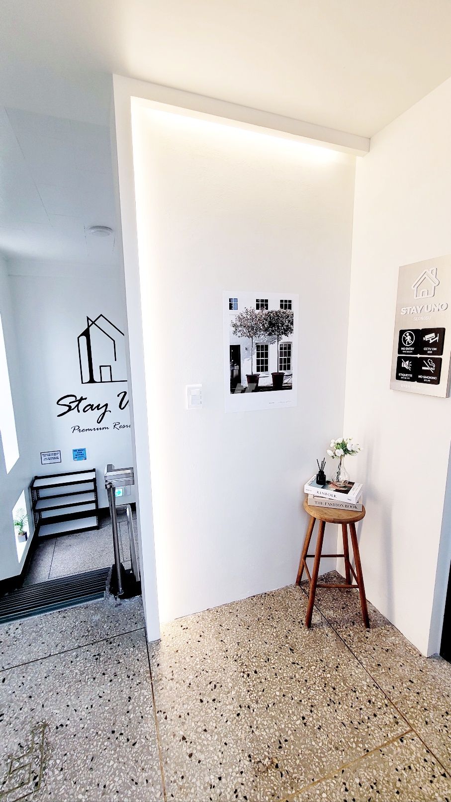 house_image_8