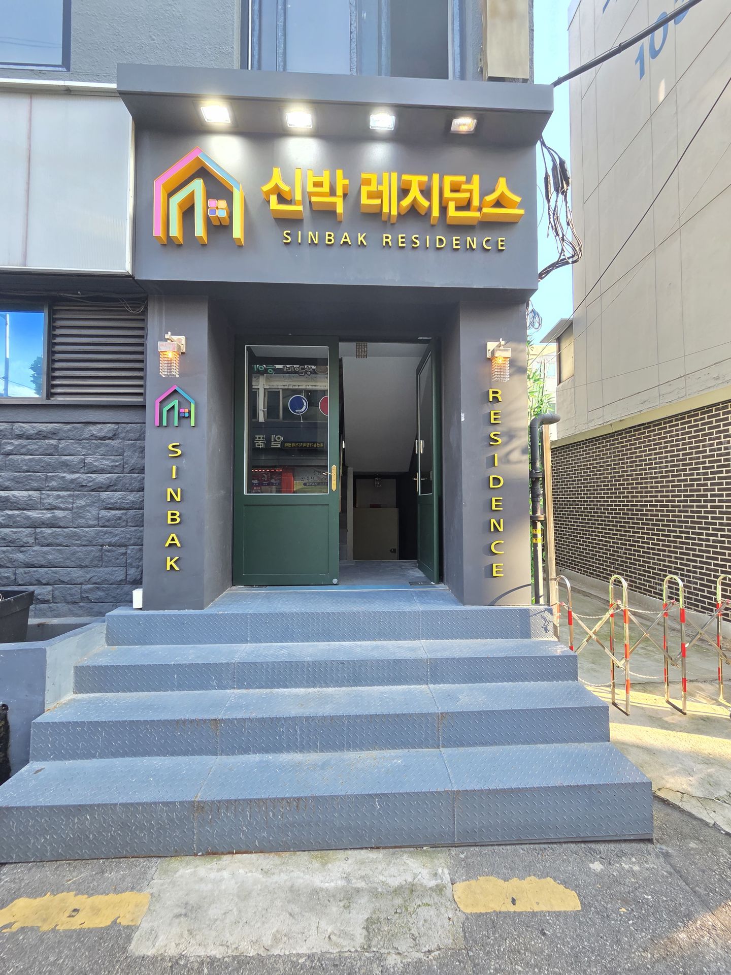 house_image_2