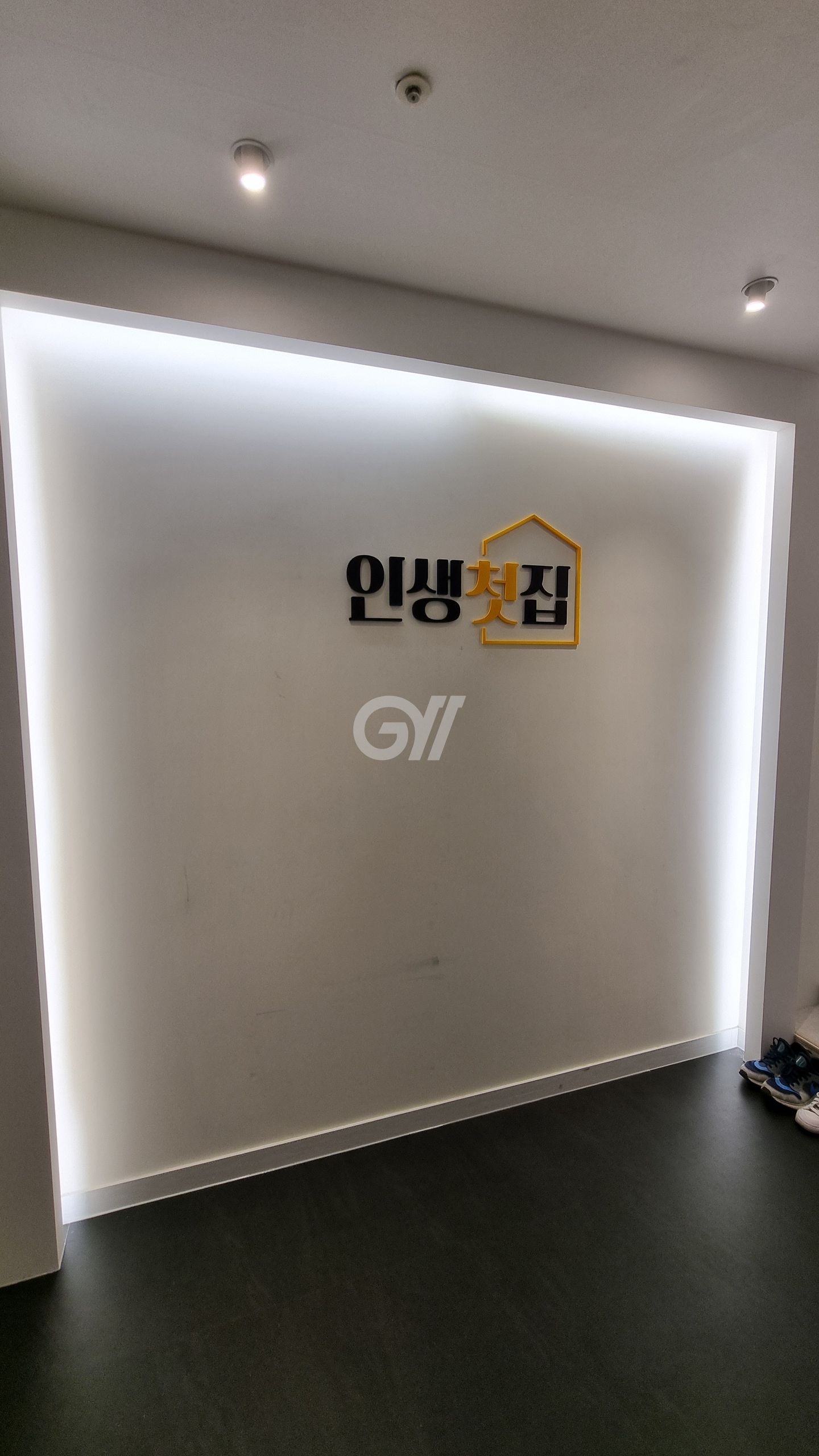house_image_1