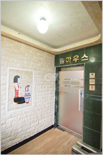 house_image_2