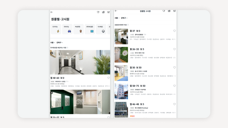 강북구원룸+미아사거리역신축고시원+수유동리모델링고시원+번동가성비고시원+우이동단기임대고시원+강북구여성전용고시원+강북구고시원월세비교+강북구고시원보증금저렴+강북구고시원역세권+강북구고시원조건좋은곳+강북구고시원생활후기