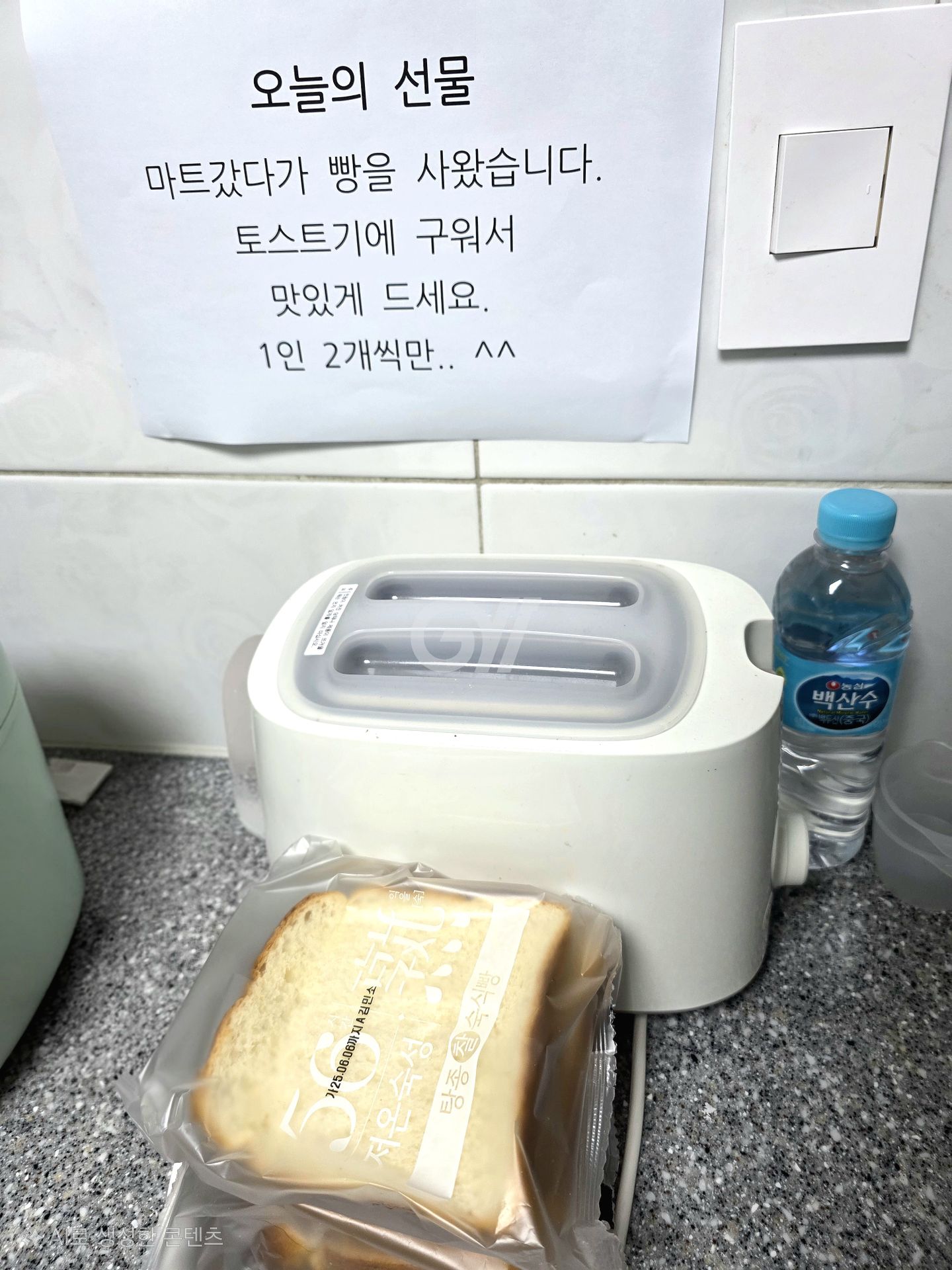 house_image_14
