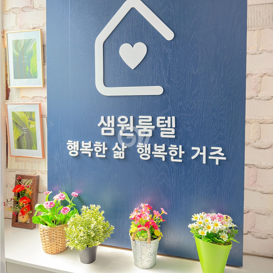 house_image_39