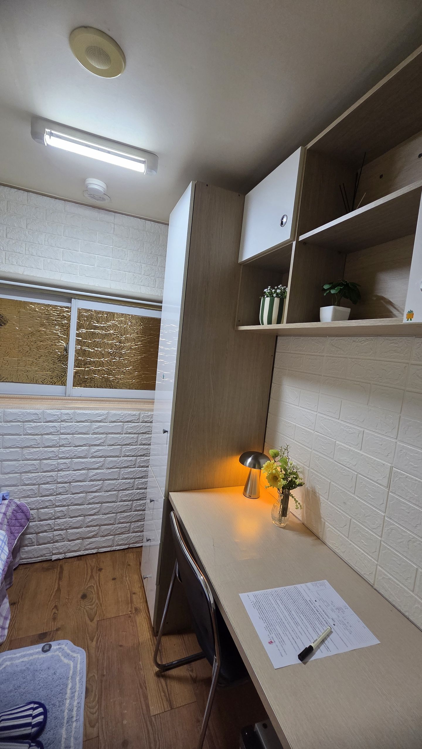 house_image_13