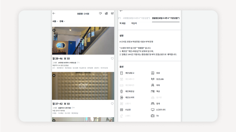 고시원+냉장고+옵션고시원+냉장고+용량고시원+공용+냉장고+위생고시원+냉장고+분실방지고시원+개인형+냉장고고시원+냉장고+청소+주기고시원+냉장고+선택팁고시원+냉장고+체크리스트고시원+냉장고+꿀팁고시원+냉장고+추천
