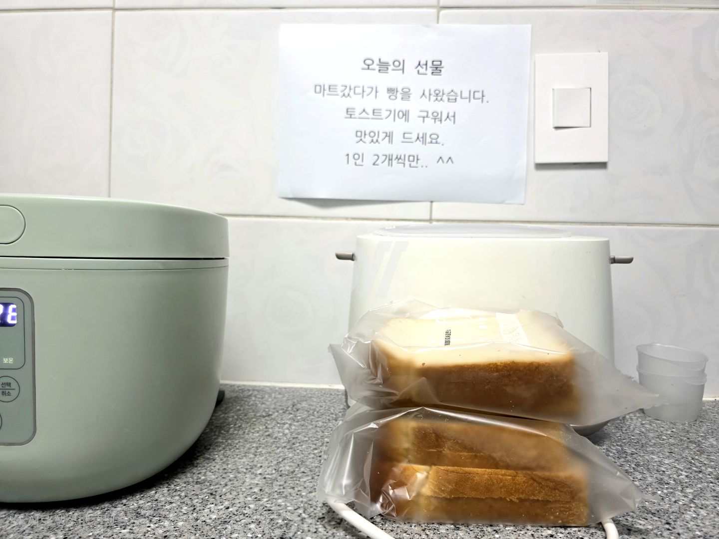 house_image_15