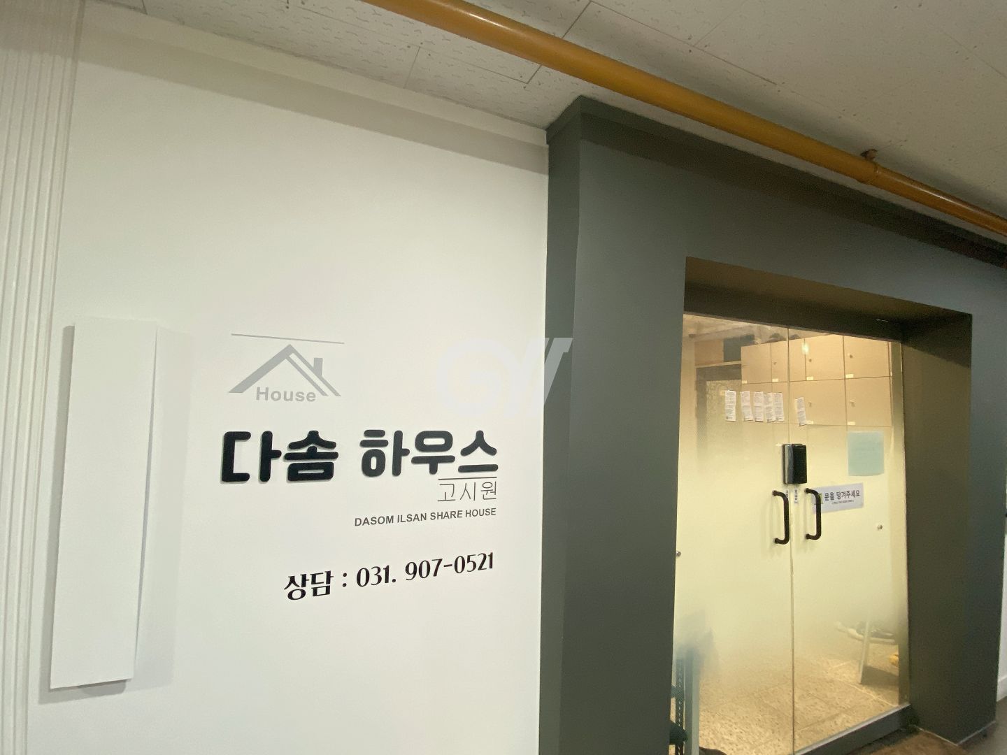 house_image_16