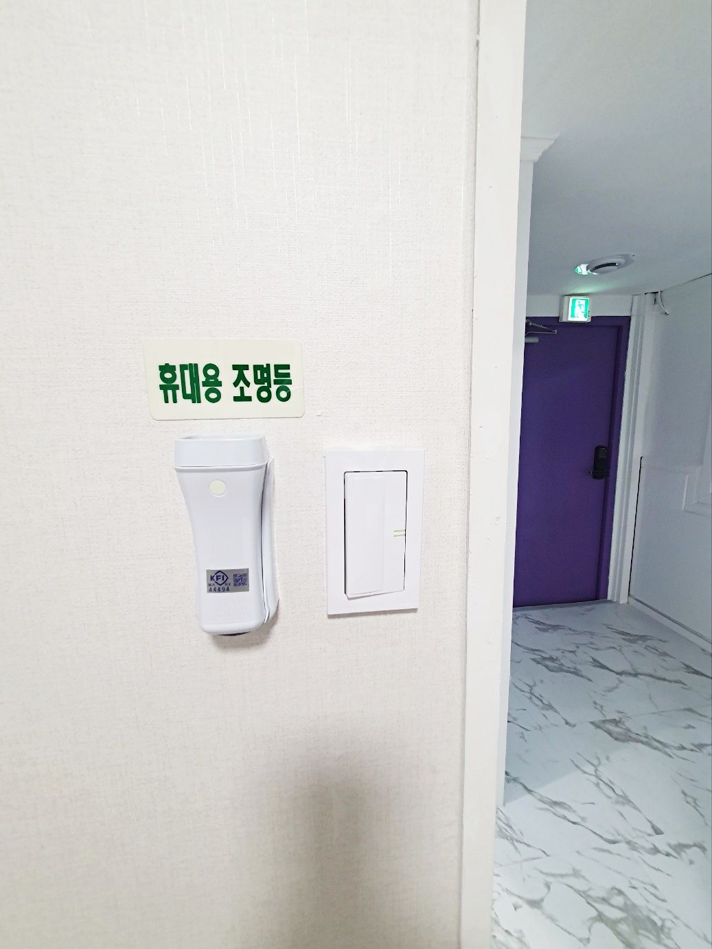 house_image_15