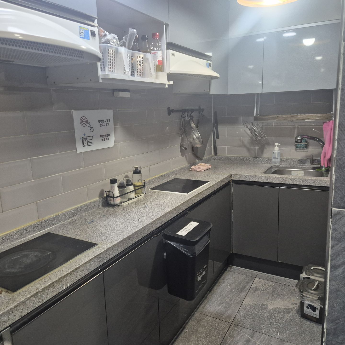 house_image_5