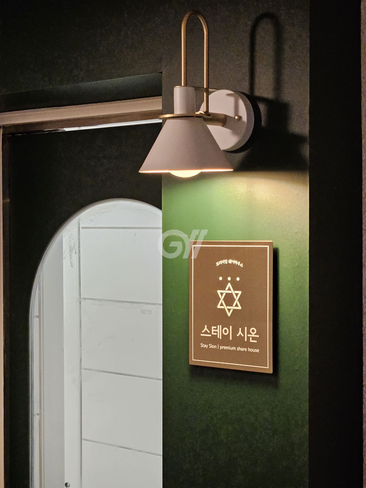 house_image_7