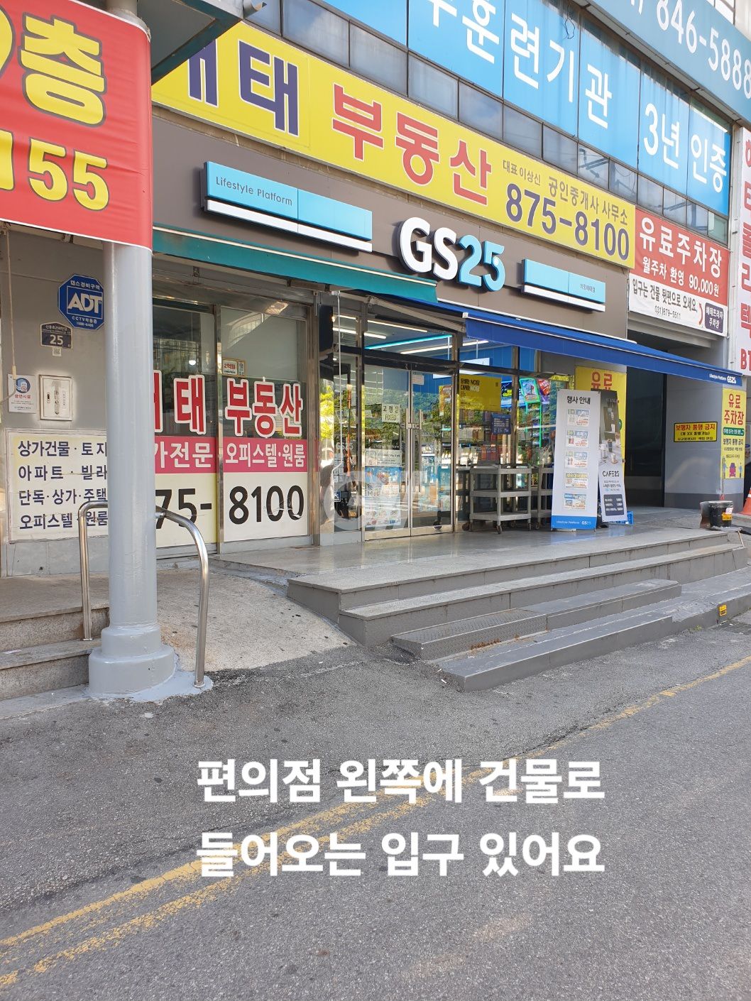 house_image_10