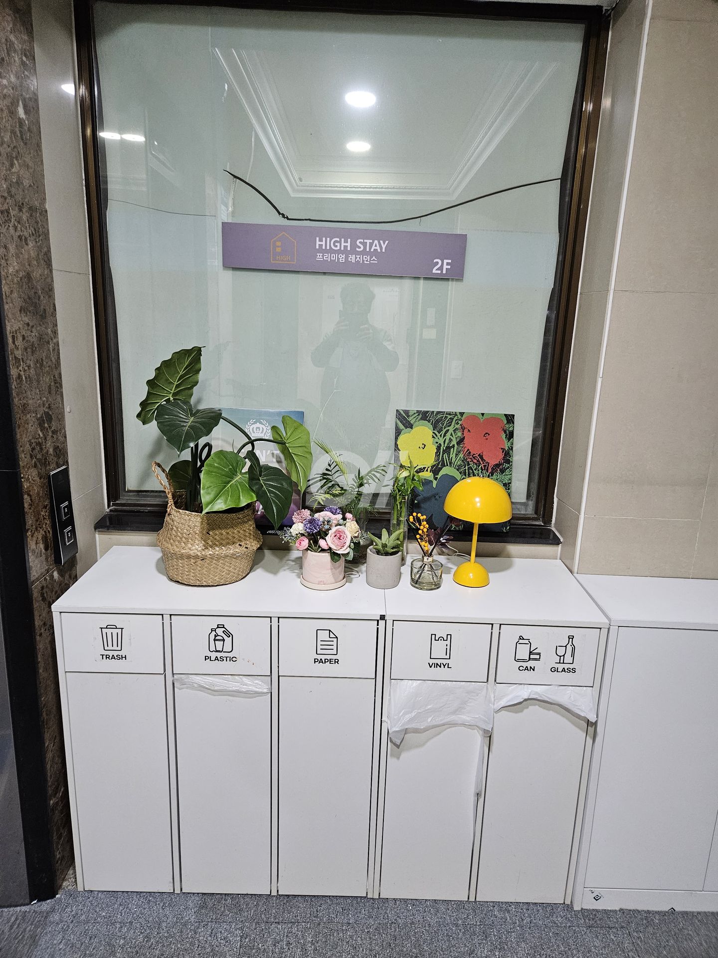 house_image_14