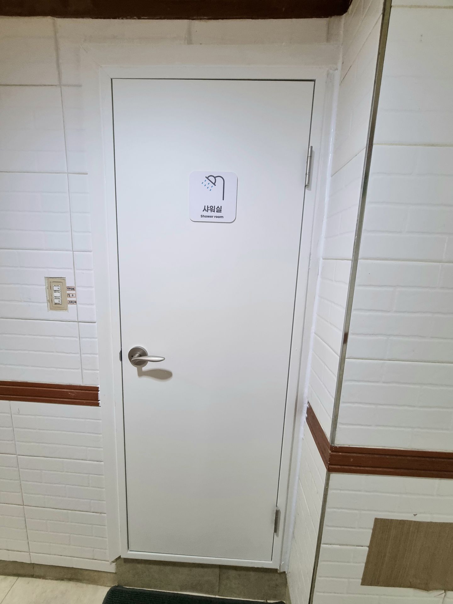 house_image_10