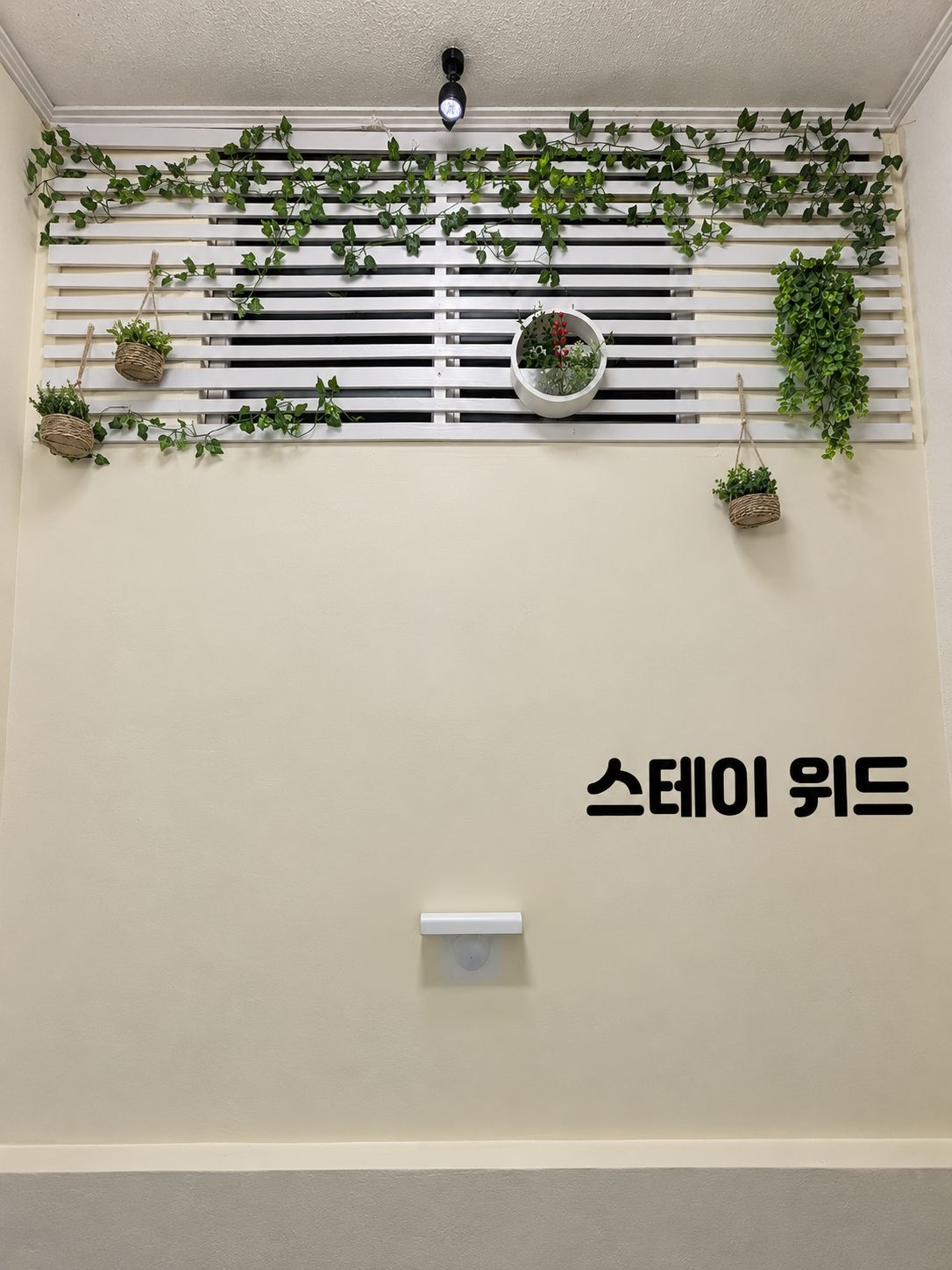 house_image_5