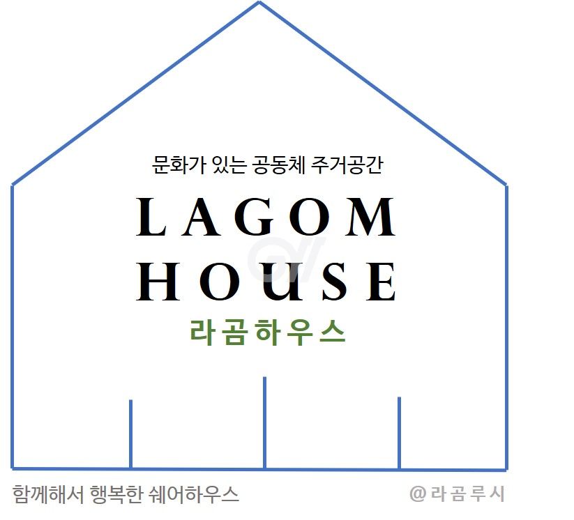 house_image_4