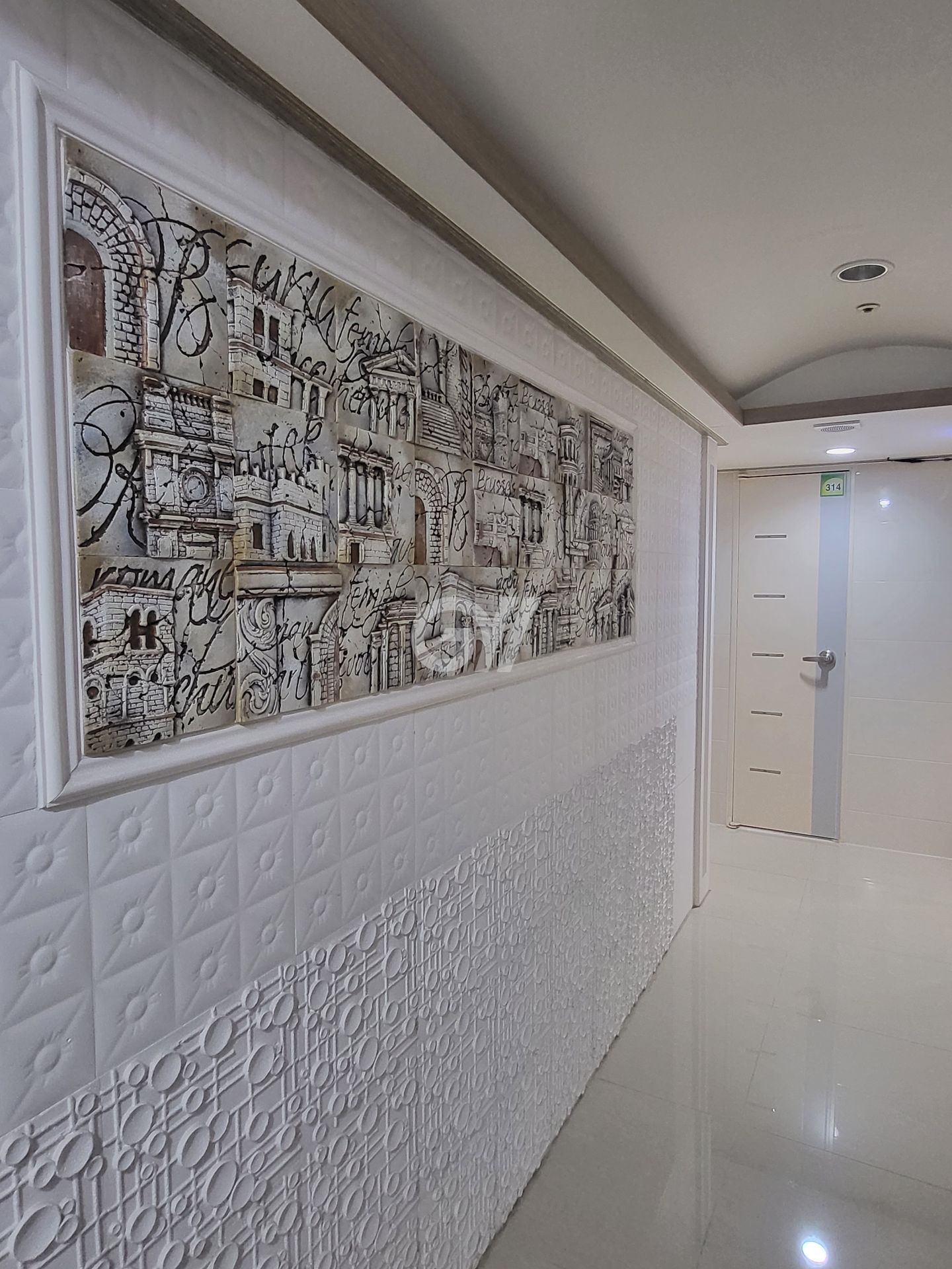 house_image_11