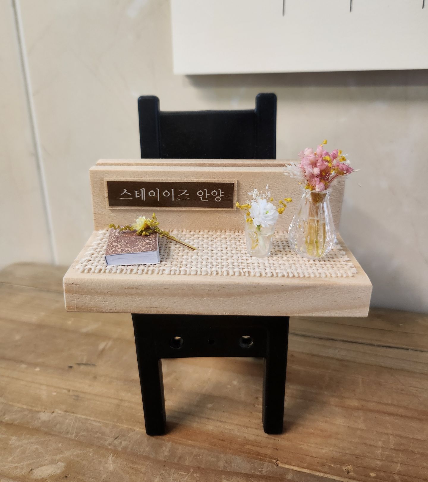 house_image_6